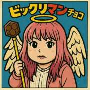 ヒメ日記 2025/04/18 00:48 投稿 ひかる マドンナSANSAIN