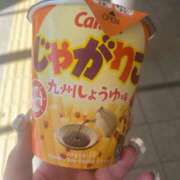 ヒメ日記 2025/04/28 14:18 投稿 ひかる マドンナSANSAIN