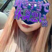 ヒメ日記 2025/05/14 13:48 投稿 ひかる マドンナSANSAIN