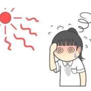 ひかる 熱中症🥲 マドンナSANSAIN