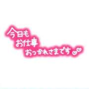 ヒメ日記 2023/09/12 20:21 投稿 よしの 豊満倶楽部