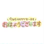 ヒメ日記 2023/11/04 06:51 投稿 よしの 豊満倶楽部