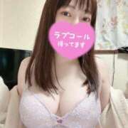 ヒメ日記 2024/12/13 10:21 投稿 高梨さえ 月の真珠-新宿-