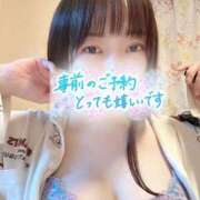 ヒメ日記 2024/12/31 09:08 投稿 高梨さえ 月の真珠-新宿-