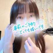 ヒメ日記 2025/01/11 09:08 投稿 高梨さえ 月の真珠-新宿-