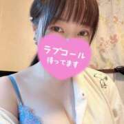 ヒメ日記 2025/01/11 09:54 投稿 高梨さえ 月の真珠-新宿-