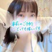 ヒメ日記 2025/01/13 09:03 投稿 高梨さえ 月の真珠-新宿-