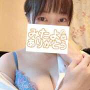 ヒメ日記 2025/01/18 09:35 投稿 高梨さえ 月の真珠-新宿-