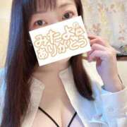 ヒメ日記 2025/01/31 09:28 投稿 高梨さえ 月の真珠-新宿-