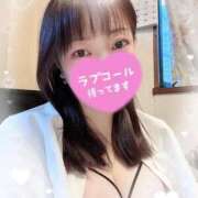 ヒメ日記 2025/02/02 17:08 投稿 高梨さえ 月の真珠-新宿-