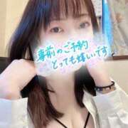 ヒメ日記 2025/02/03 07:48 投稿 高梨さえ 月の真珠-新宿-