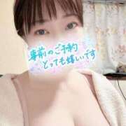 ヒメ日記 2025/02/05 07:48 投稿 高梨さえ 月の真珠-新宿-