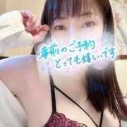 ヒメ日記 2025/02/09 07:48 投稿 高梨さえ 月の真珠-新宿-