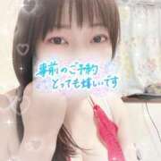 ヒメ日記 2025/02/20 07:38 投稿 高梨さえ 月の真珠-新宿-