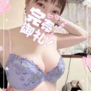 ヒメ日記 2025/02/23 09:28 投稿 高梨さえ 月の真珠-新宿-