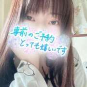 ヒメ日記 2025/03/04 09:13 投稿 高梨さえ 月の真珠-新宿-