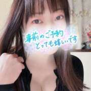 ヒメ日記 2025/04/10 08:38 投稿 高梨さえ 月の真珠-新宿-