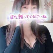 ヒメ日記 2025/04/18 10:18 投稿 高梨さえ 月の真珠-新宿-