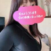 ヒメ日記 2025/04/27 07:48 投稿 高梨さえ 月の真珠-新宿-