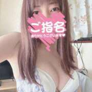 ヒメ日記 2025/08/03 12:18 投稿 高梨さえ 月の真珠-新宿-