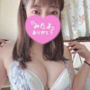 ヒメ日記 2025/08/08 07:18 投稿 高梨さえ 月の真珠-新宿-