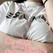 ヒメ日記 2025/08/08 07:43 投稿 高梨さえ 月の真珠-新宿-