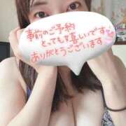 ヒメ日記 2025/08/25 12:21 投稿 高梨さえ 月の真珠-新宿-