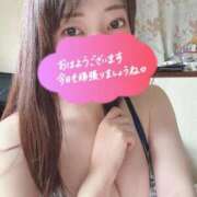 ヒメ日記 2025/08/29 07:38 投稿 高梨さえ 月の真珠-新宿-