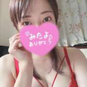 ヒメ日記 2025/09/01 07:08 投稿 高梨さえ 月の真珠-新宿-