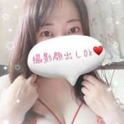 ヒメ日記 2025/09/02 07:58 投稿 高梨さえ 月の真珠-新宿-