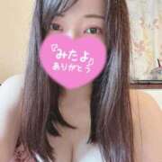 ヒメ日記 2025/09/16 06:18 投稿 高梨さえ 月の真珠-新宿-