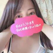 ヒメ日記 2025/09/23 07:08 投稿 高梨さえ 月の真珠-新宿-