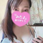 ヒメ日記 2025/10/01 07:18 投稿 高梨さえ 月の真珠-新宿-