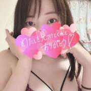 ヒメ日記 2025/11/03 07:28 投稿 高梨さえ 月の真珠-新宿-