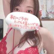 ヒメ日記 2025/11/06 07:52 投稿 高梨さえ 月の真珠-新宿-