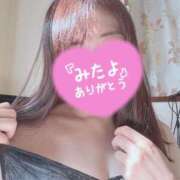 ヒメ日記 2025/11/09 07:08 投稿 高梨さえ 月の真珠-新宿-