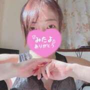 ヒメ日記 2025/11/14 07:08 投稿 高梨さえ 月の真珠-新宿-