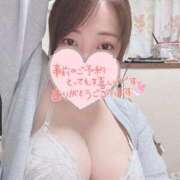 ヒメ日記 2025/11/14 07:58 投稿 高梨さえ 月の真珠-新宿-