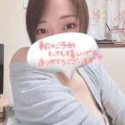 ヒメ日記 2025/11/17 07:58 投稿 高梨さえ 月の真珠-新宿-