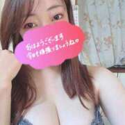 ヒメ日記 2025/11/27 08:40 投稿 高梨さえ 月の真珠-新宿-