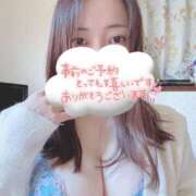 ヒメ日記 2025/12/28 07:49 投稿 高梨さえ 月の真珠-新宿-