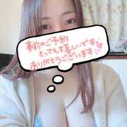 ヒメ日記 2025/12/30 14:58 投稿 高梨さえ 月の真珠-新宿-