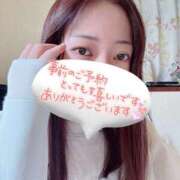 ヒメ日記 2026/01/17 11:38 投稿 高梨さえ 月の真珠-新宿-