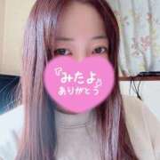 ヒメ日記 2026/01/18 07:18 投稿 高梨さえ 月の真珠-新宿-