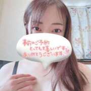 ヒメ日記 2026/01/22 07:58 投稿 高梨さえ 月の真珠-新宿-