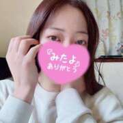 ヒメ日記 2026/01/23 07:18 投稿 高梨さえ 月の真珠-新宿-