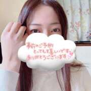 ヒメ日記 2026/01/30 07:48 投稿 高梨さえ 月の真珠-新宿-