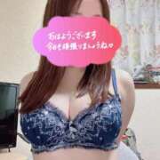 ヒメ日記 2026/02/03 06:58 投稿 高梨さえ 月の真珠-新宿-