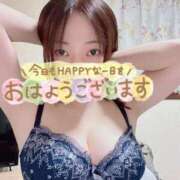 ヒメ日記 2026/02/15 07:28 投稿 高梨さえ 月の真珠-新宿-