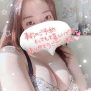 ヒメ日記 2026/02/16 07:48 投稿 高梨さえ 月の真珠-新宿-